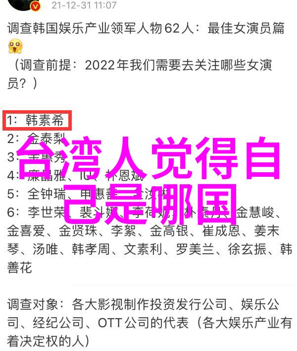 创意无限缓冲罐提案的好听吉利wifi名字