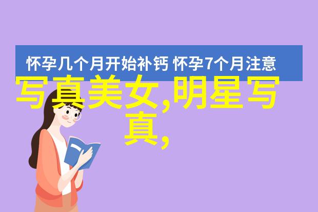 虚拟世界的逃脱娱乐小说中的逃离现实之旅