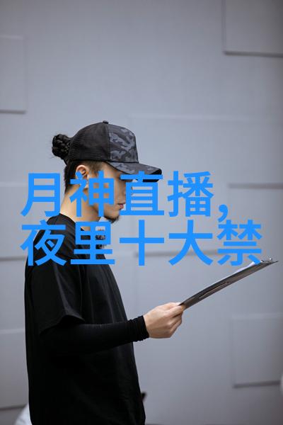 最近免费观看高清韩国日本电影咱们来看看怎么做