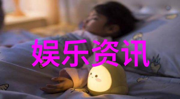 在自然的怀抱中放纵你的创意逗比网名大冒险