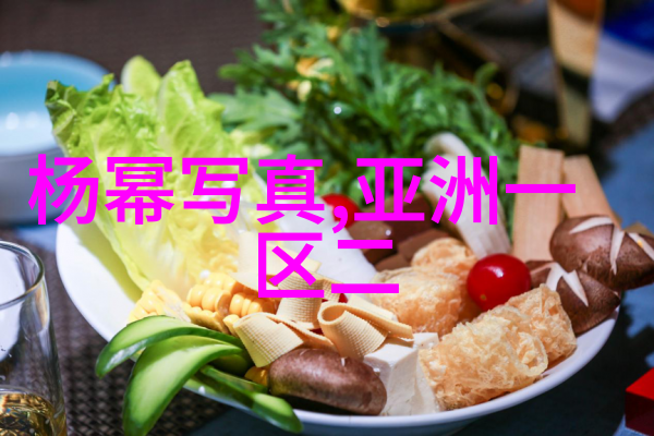 粉丝头条我的偶像竟然主动加我微信了