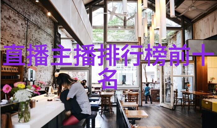 命名艺术揭秘名字测算八字的神秘力量