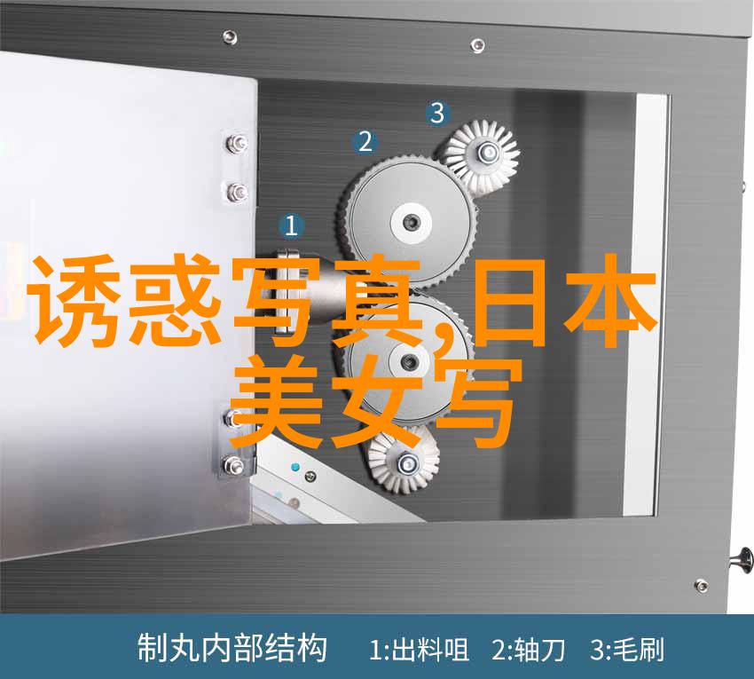 如何解读抖音上热门歌曲的播放量和点赞数