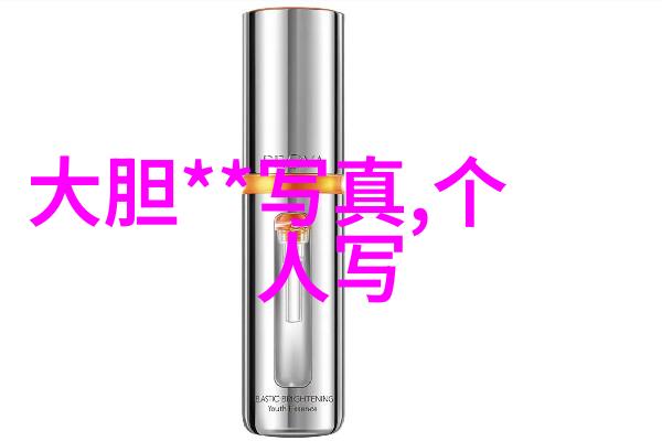 武侠故事-刘涛的功夫很好江湖之巅的绝世高手
