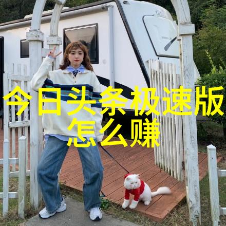 逃出大英博物馆电影我是怎么从千年古迹里逃生的