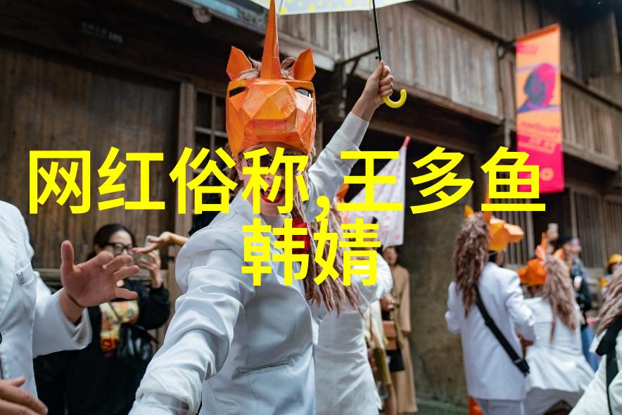 天秤双子星座的魅力与特质
