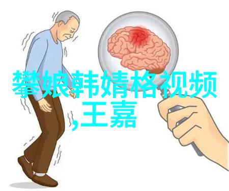 星光下的宝库寻找最闪耀的珍珠