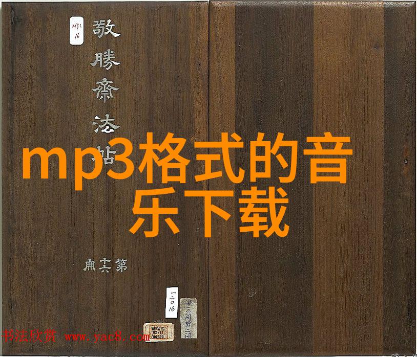 被遗忘的瞬间分析那些传递失望与寒意的摄影作品