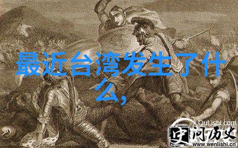 综艺娱乐八卦-星光闪耀最新综艺节目明星亮相与幕后趣事全曝光