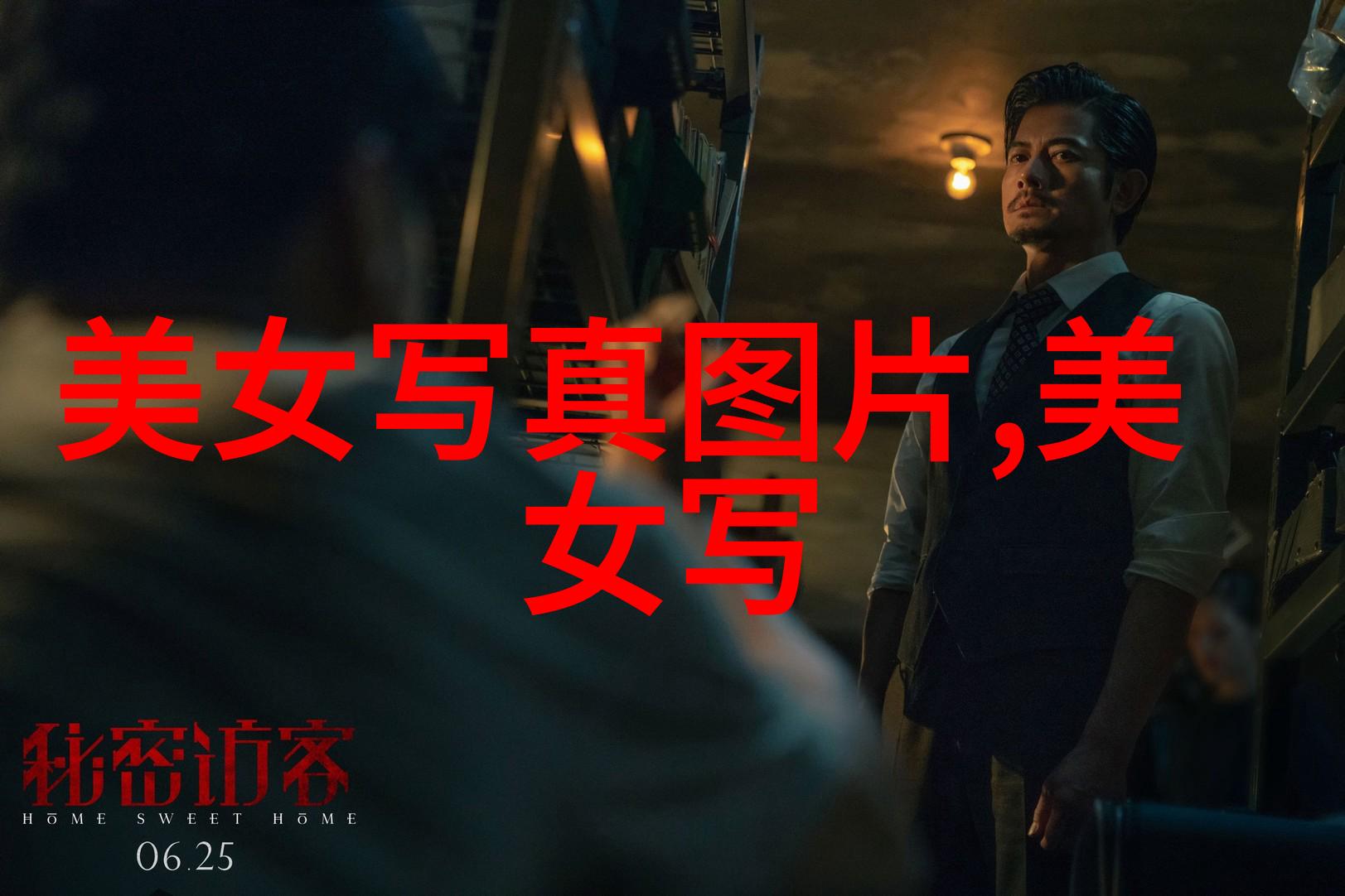 心痛到撕心裂肺的图片-泪水与疼痛的凝视心碎瞬间的永恒纪念