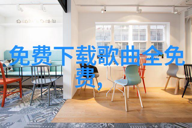 探索音频极致顶级无损音乐播放器app的选择与体验