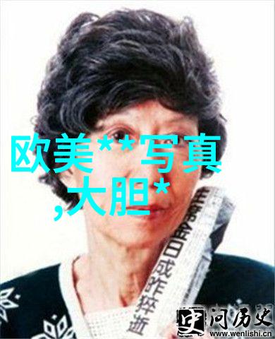 搜狐时尚盛典次时代国风虚拟男团伍觉强势集结5种音色震撼破次元