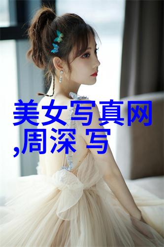 云音乐网页版首页-探索无限音乐世界流畅体验与个性化推荐的完美结合