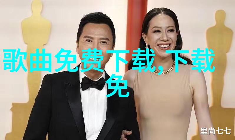 内外交迸八卦图中的阴阳平衡