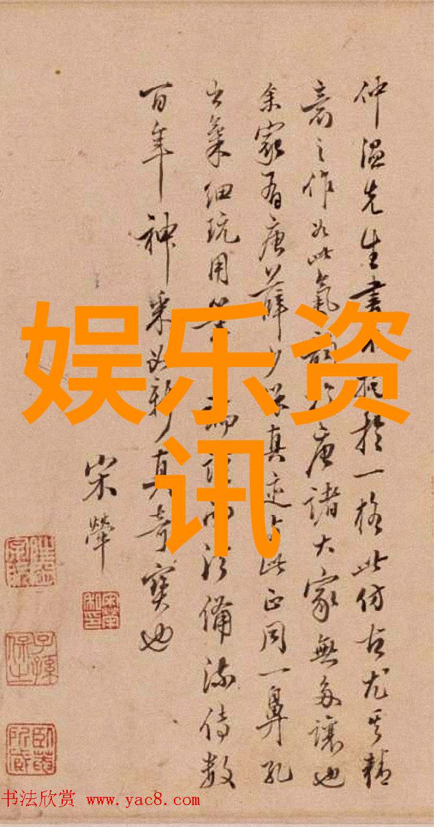 房奴试爱我的免费观看指南