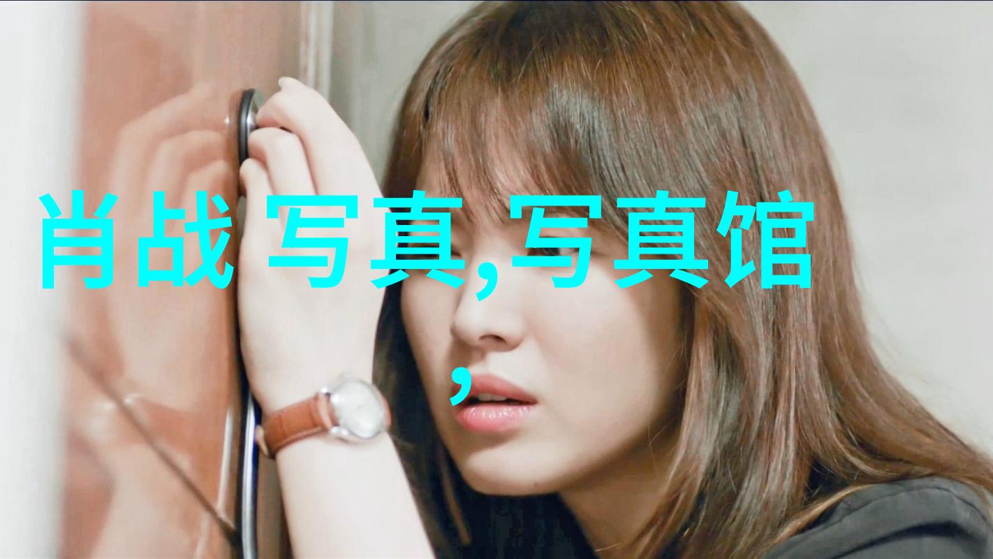 小区图片背后的真实故事