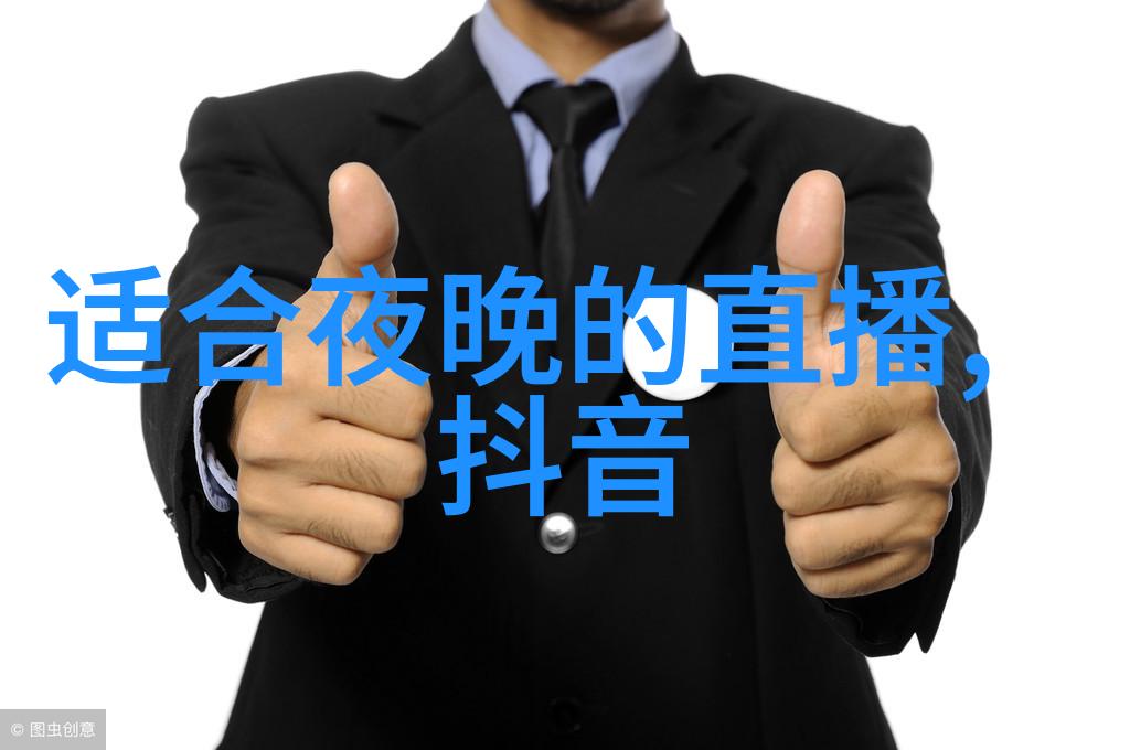 台湾娱乐的黄金年代1971年的音乐与电影盛宴