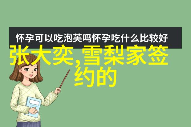 夜空中最亮的星央视综艺背后的故事