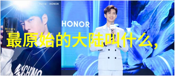 云木吃瓜韩婧格视频事件再起波澜网友热议真相搜寻