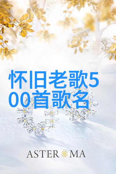 赵丽颖和冯绍峰离婚秘密徐一帆侬好我的东北女友开播欢喜冤家斗嘴对决
