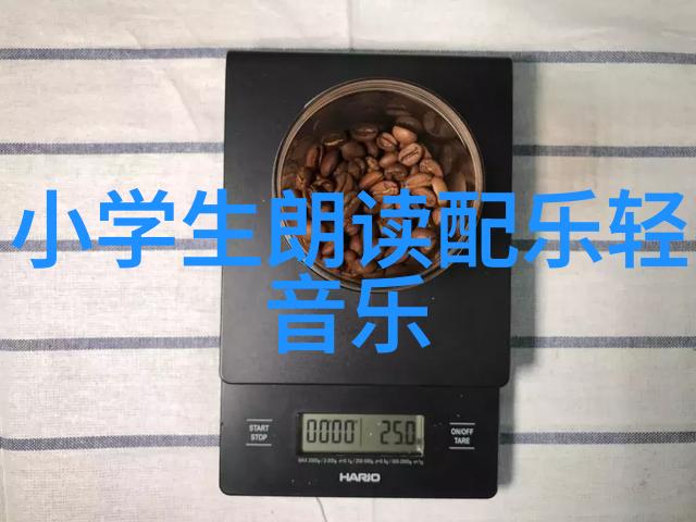 黄景瑜 写真我眼中的黄景瑜镜头下的深情与温暖