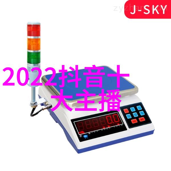 今日新闻头条上海10月炎热气温创下历史新高