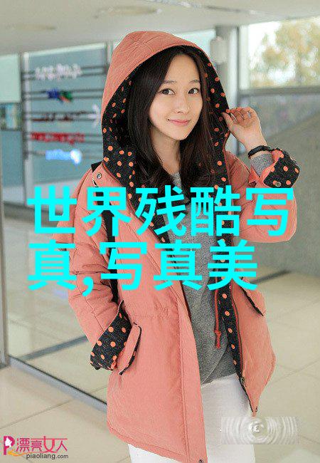 小朋友的安全守护戴玩具上学不掉出