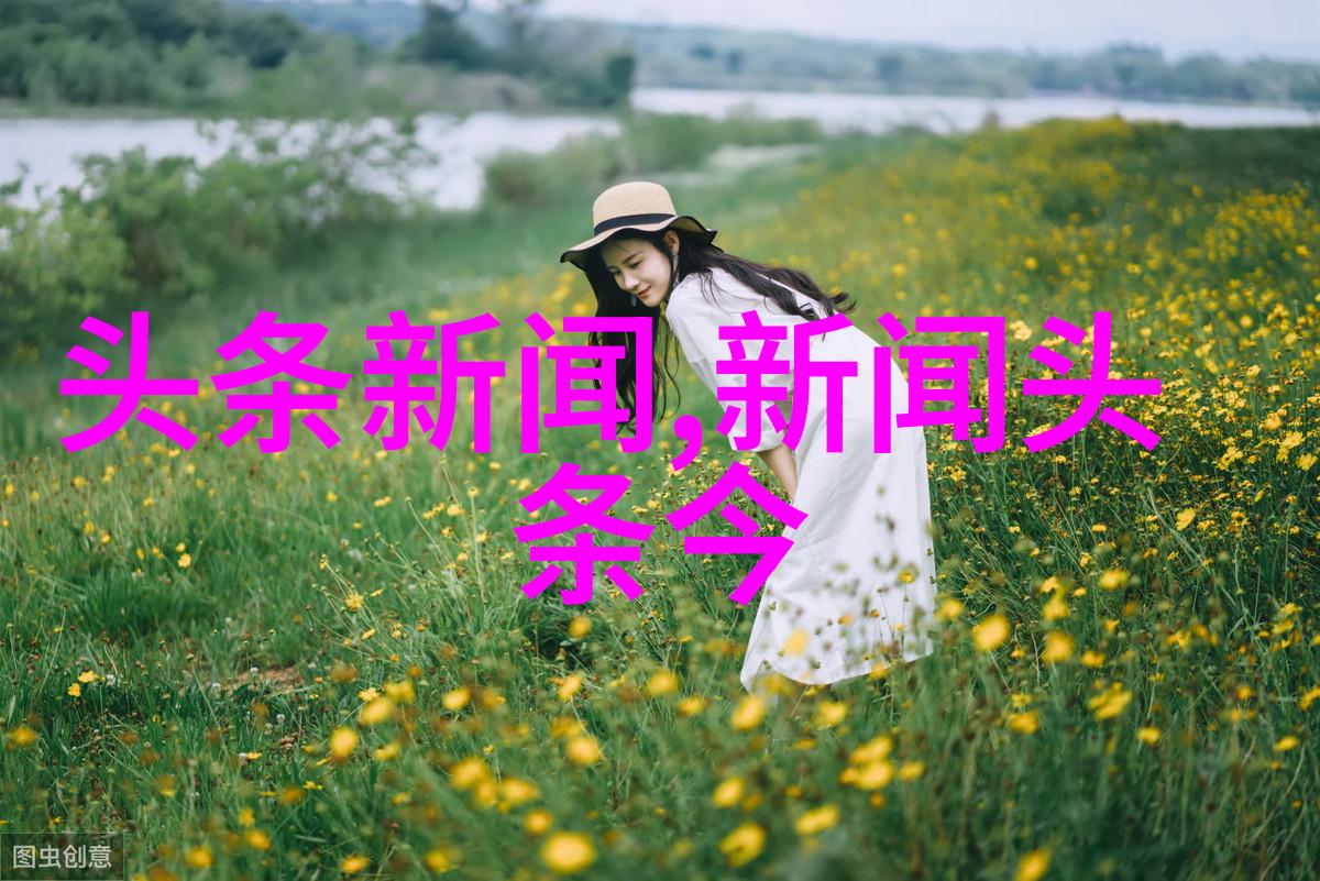 壹心娱乐-追逐梦想壹心娱乐探索中国影视产业的新篇章