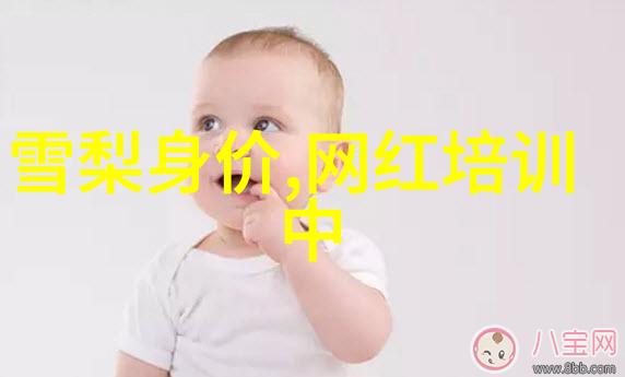 女生励志好听微信昵称温暖社会青春不失败