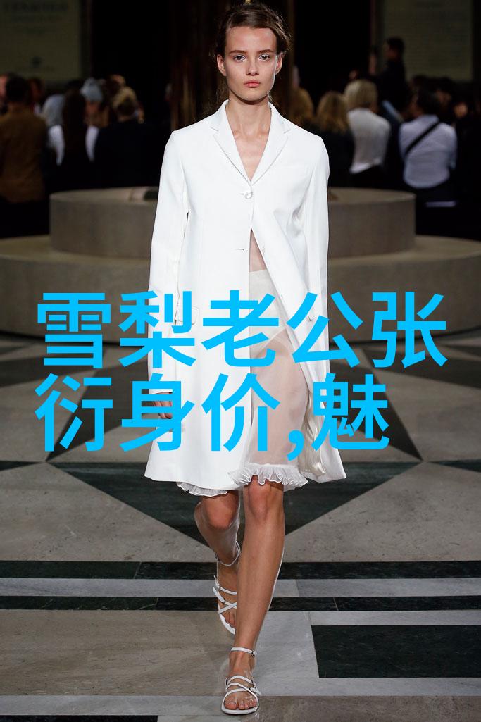 大闹天宫玉帝戏份杀青 周润发造型国际范