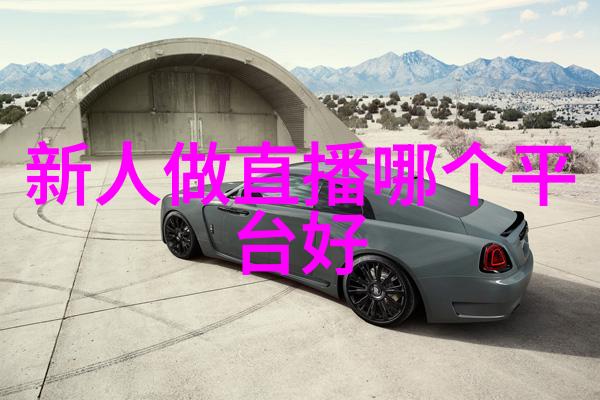 山间小桥