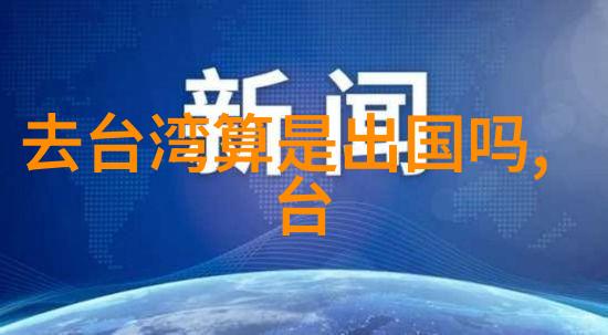 曹磊亮相2021国剧盛典现代装扮展现不一样的个人魅力成为阅头条关注的焦点