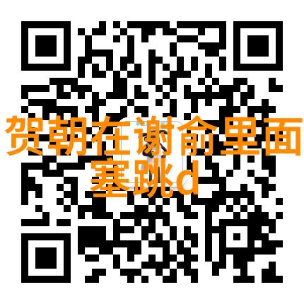 黄正音怒怼网友 爆料老公出轨坚决离婚