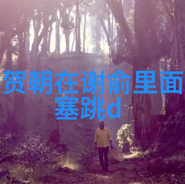 娱乐新闻头条15条时尚明星新发型影视剧集热播新音乐作品发布