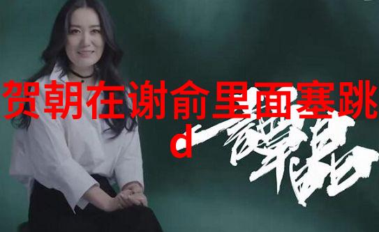 八卦图及方位风水口诀我来教你一招让家里生意兴隆的绝活