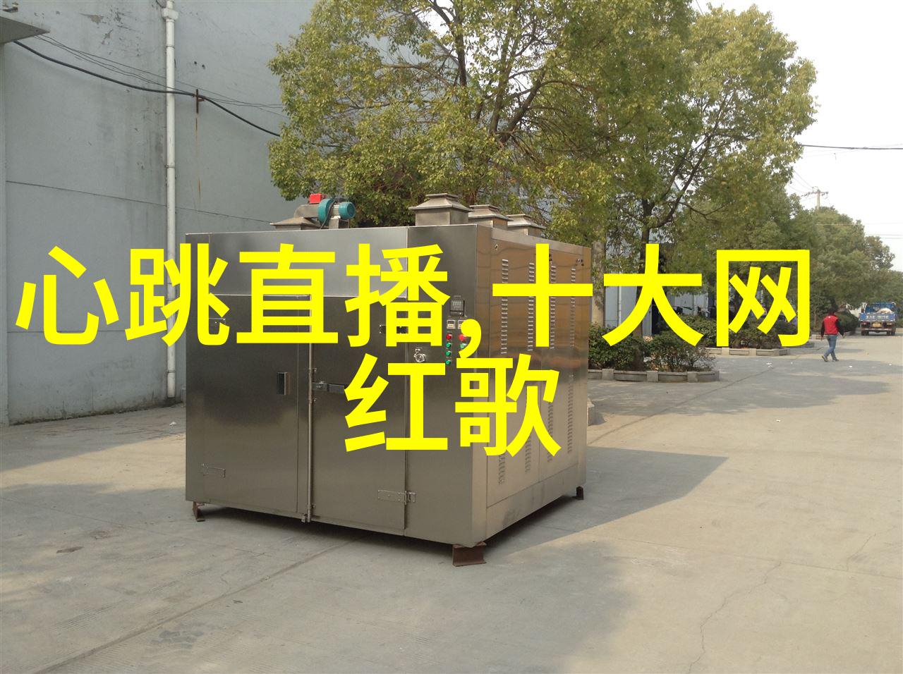 短篇辣文集合-火爆连载激情燃烧的文字狂欢