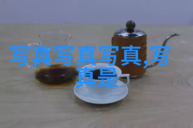 未卜先知揭秘中国最准的免费八字算命网