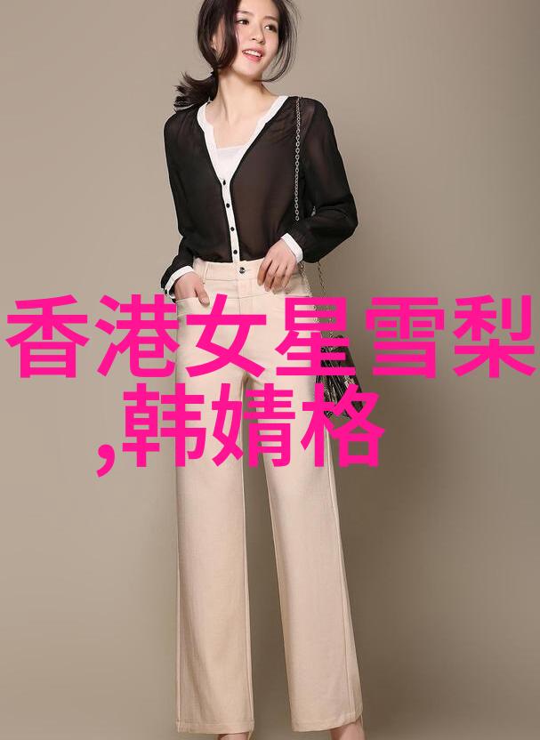 全棵女性艺术写真 - 花开满枝头探索全棵女性艺术写真的魅力与深度