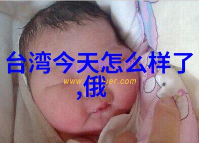 爱情大舞台恋综热潮下的浪漫与挑战
