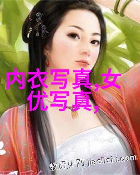 音符之雨免费听歌软件的无界旋律