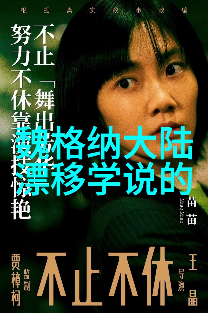 芙蓉颜色倾国倾城的美丽