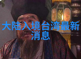 色彩与线条探索黑白美女写真艺术