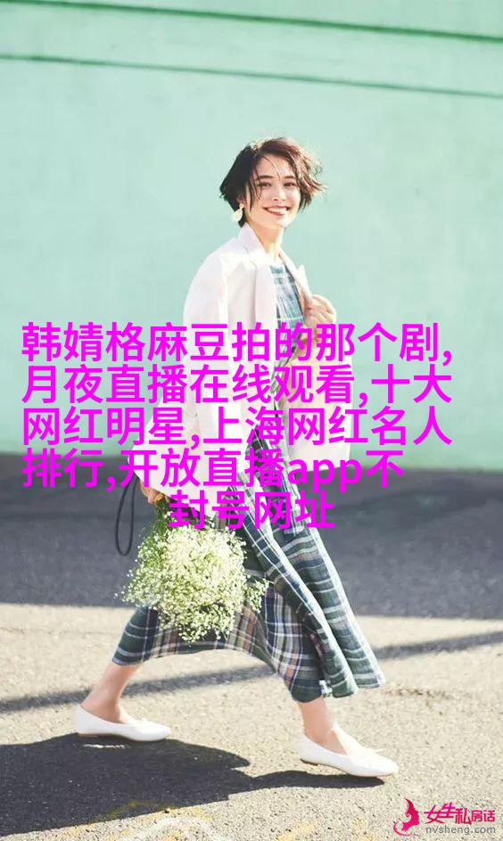 郑爽喜欢玩失踪？其实曾经有一次消失她是去…