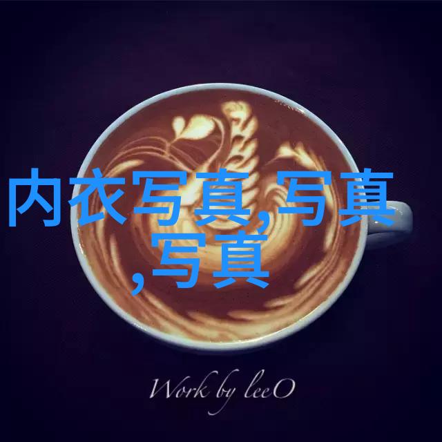 今日头条App被中国应用商店下架原因深度分析技术争端内容监管与市场影响