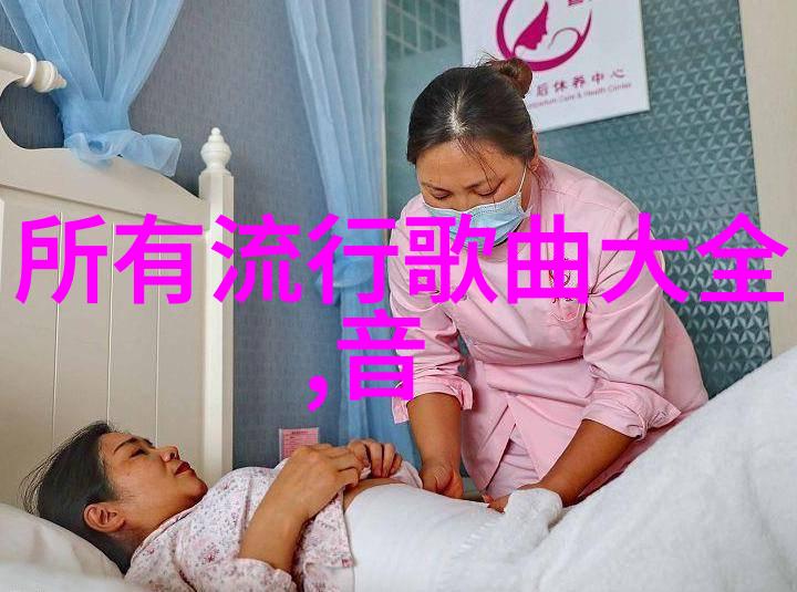 为什么我们在选择特色直播App时下载速度和用户评价成为了决定性因素