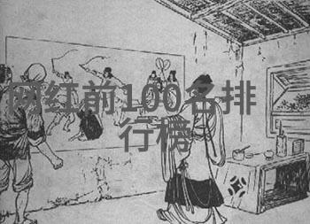 轻松享受生活轻音乐大全免费听尽在此处