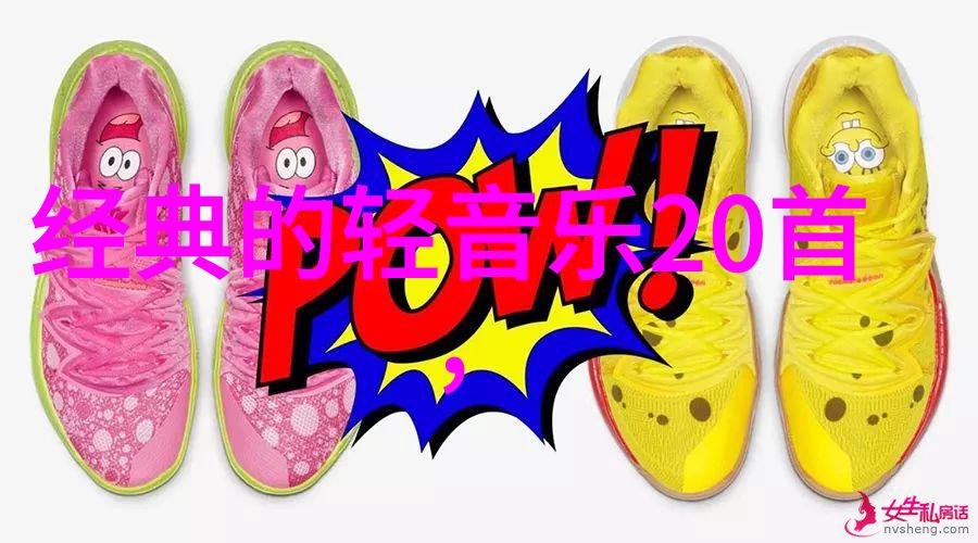 探秘数字003020背后的文化符号