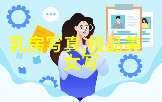 421页阅读指南深度解析长篇小说的阅读策略