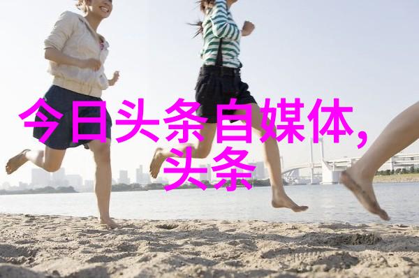 在斗罗大陆的广阔世界里神秘的灵气之源究竟藏匿于何处