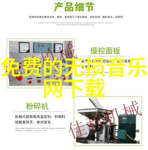 善乐使者何禹萱带来绿日晴曦祈福写真扫一眼识别情头另一半瞬间亮相
